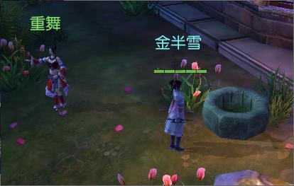 海之号角神秘海怪