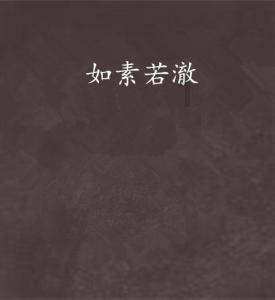 迪马股份下跌5.04%,报1.32元/股
