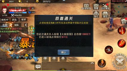 中国与东盟专家探讨民心相通之道