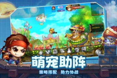 方块搭桥