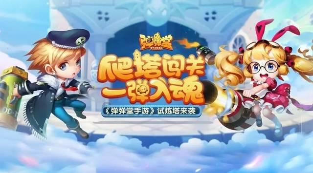 《生化危机4:重制版》销量已超648万份,3个月售出100万份