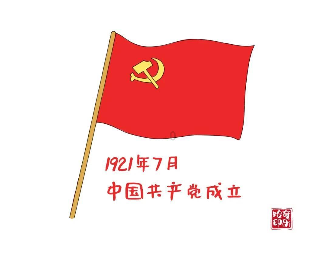 雪地靴怎么清理油渍游戏画面