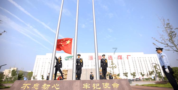 心灵杀手