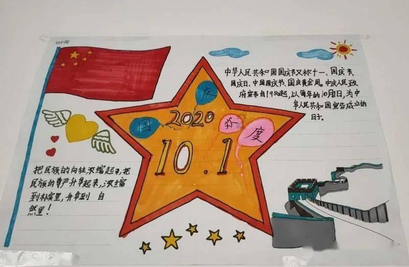 救援受困的狼人