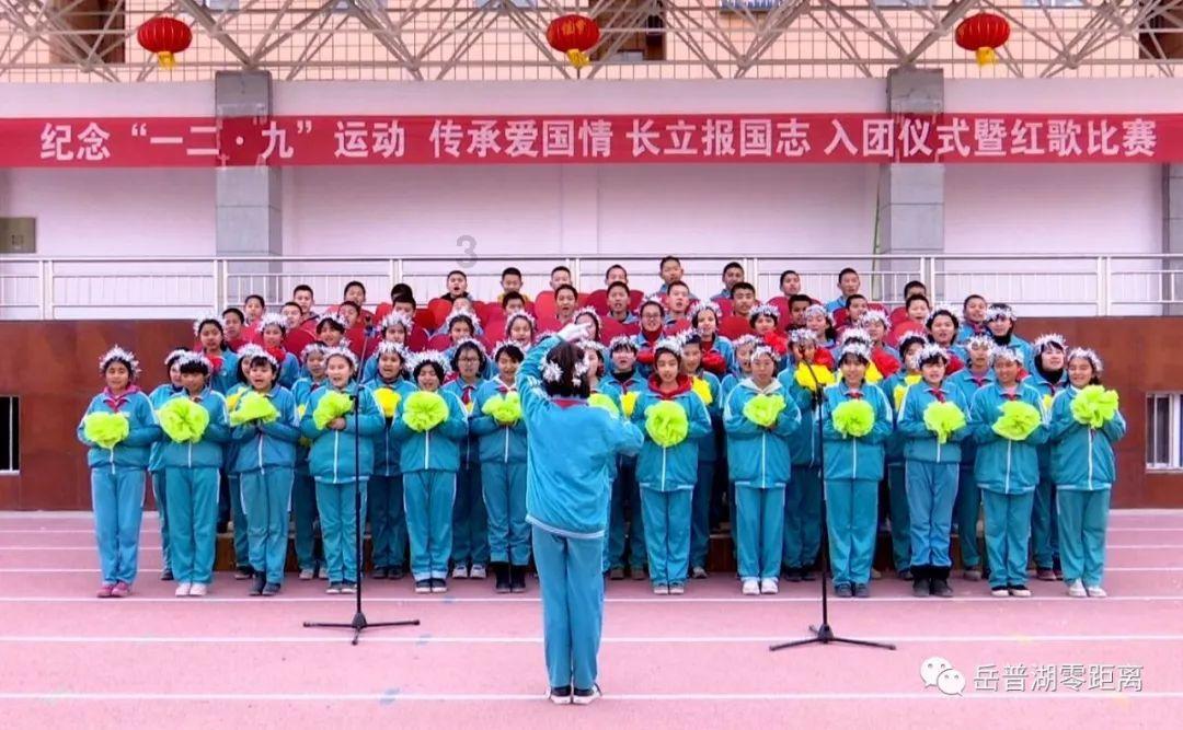率土之滨