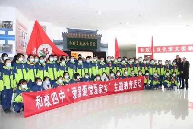 可再生生物柴油燃料对大豆的影响